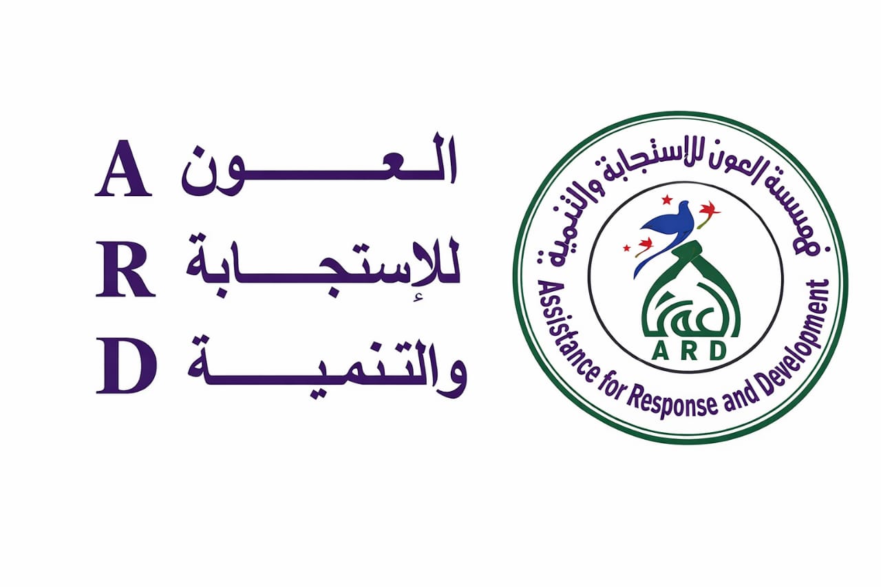 ARD-Y Logo